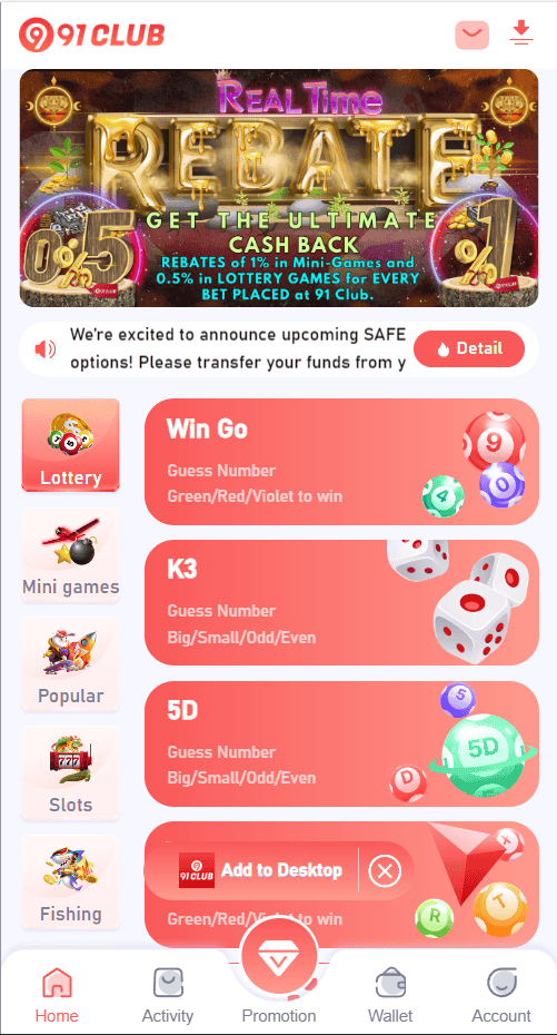 Resolving Technical Login Issues