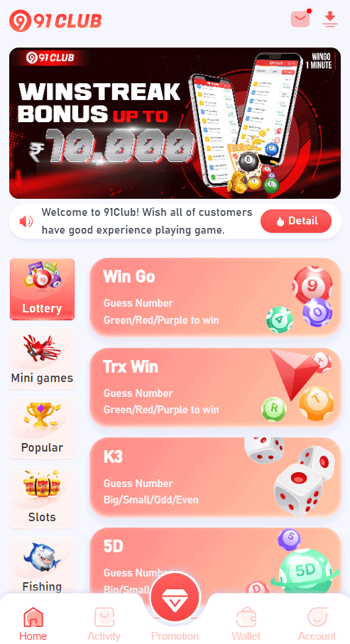 91 Club Login Instructions